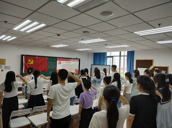 20210625 实验楼507 教育科学学院本科生2017级党支部“学习第十三届全国人大第四次会议和全国政协第四次会议精神”学习活动(2).jpg